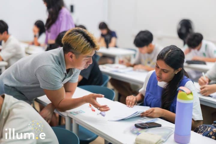 illum e tuition centre review